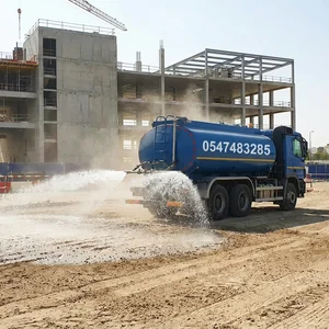 توريد مياه للشركات والمقاولات بالدمام