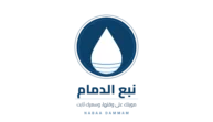 نبع